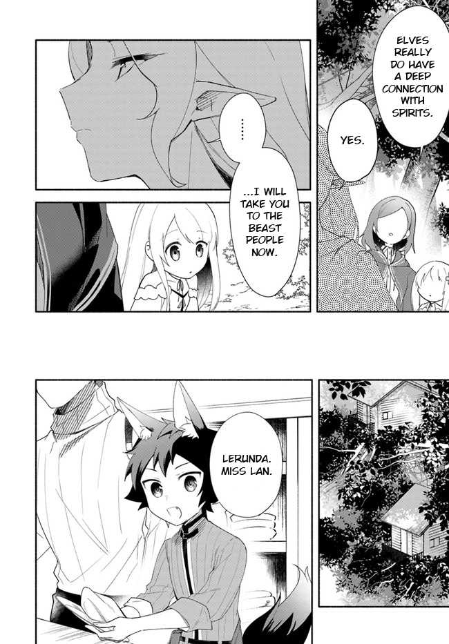 Futago no Ane ga Miko to shite Hikitorarete, Watashi wa Suterareta kedo Tabun Watashi ga Miko de aru Chapter 12 6